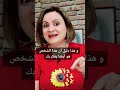 كيف تعرف أنه يحن إليك و يفكر بك
