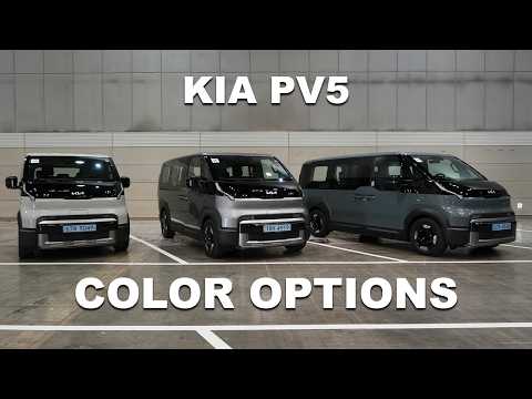 🔇Kia PV5 Colors EXPOSED! All Colors Real-Life Walkaround | Full Exterior & Interior Color Guide