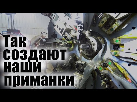 TOUR!!! TO THE PRODUCTION OF DOMESTIC YUMMY LURES!!