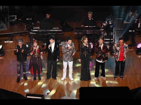 11哥友緣再重聚演唱會(  胡楓、尹光、謝雷 、麗莎、李麗霞、呂珊) 21.10.2025