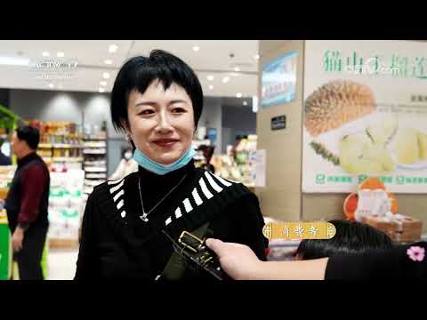 《共富经》 20251218 冬季果园的好买卖 | 农业致富经 Agriculture And Farming