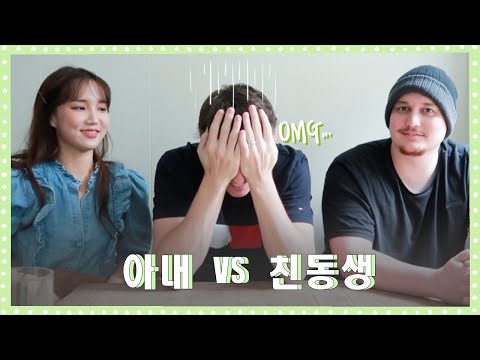 Wife vs. Brother! Who Knows Josh Better??