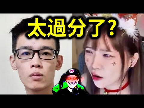 Threads假羅傑影片評價兩極！羅傑本人怎麼看？哈耿嘴角完全壓不住？｜峰哥 中秋烤肉
