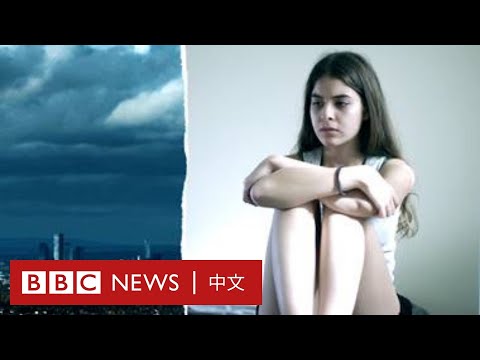 13歲少女遭52歲「情人」欺騙賣淫 為何這裡的性奴悲劇禁之不絕？－ BBC News 中文
