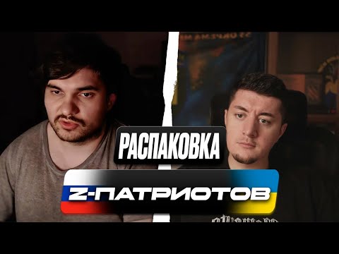 PROPAGANDA DIDN'T WORK | THE RUSSIANS RAN FROM THE TRUTH | CHAT ROULETTE