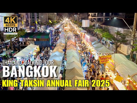 🏟️ King Taksin Fair 2025: Bangkok’s MASSIVE Year-End Food Festival! [4K HDR]