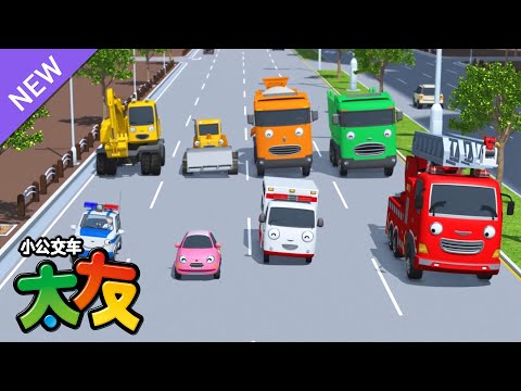 太友剧场儿歌第2季 第8集 | 我们去学校 | Tayo Sing Along Show 2 Chinese