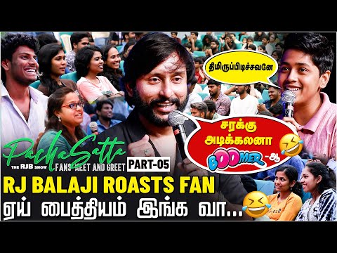 Quit Smoking, Drinking & P🔞rn to Become a Better Person | RJ Balaji | Pacha Satta Fans Meet & Greet