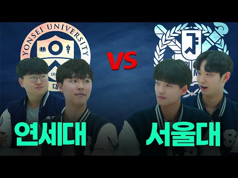 [EN] A Crazy Brain Battle Between Math Geniuses! Math Battle | Shadaedae EP.01