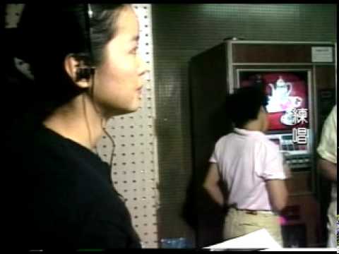 鄧麗君-1985年日本新碟宣傳幕後花絮側拍片段(part 1)
