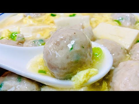 【猪肉丸】怎样用一斤多瘦肉做出不散不柴鲜嫩Q弹的丸子？请看这前无古人的配方！Pork Balls.