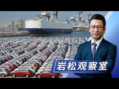 2024年中国经济，怎么干？中央经济工作会议这些新提法背后，有何深意？| CCTV「新闻1+1」20231213