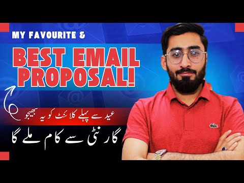 🔥 How to Write the Perfect Email to Clients: Best Method! 😱