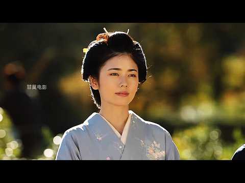 一口气看完日剧《小本经营》做女佣的女孩，却有着当老板的命运，连嫁三任丈夫，终于成为老板娘！