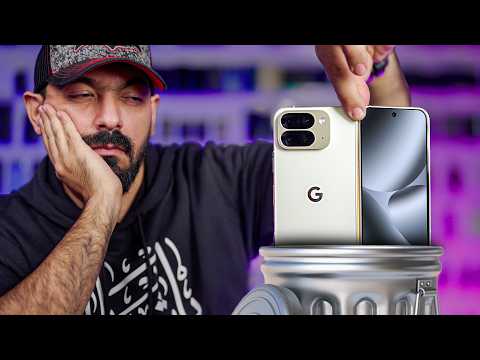 أسوء جهاز قابل للطي في 2025 🗑️  | Pixel 10 Pro Fold review