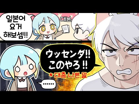 『견자희』님 솔직히말하셈. 야쿠자죠