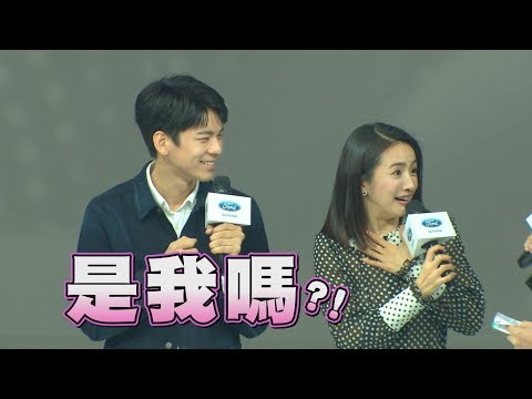 【是妳?】林柏宏把第一次獻給林依晨?! 緊張不自覺發抖想哭