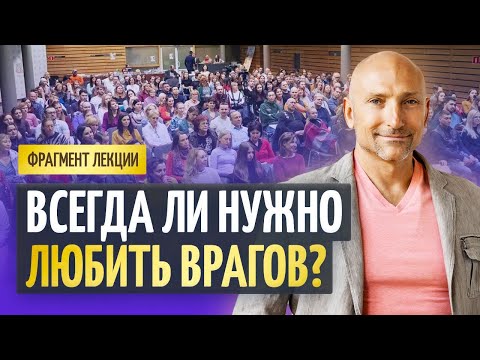 Нет плохих людей - есть плохое отношение