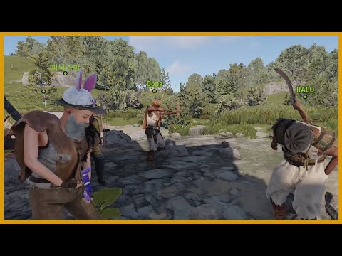 안녕하세요 원시인입니다 -1부 [러스트]