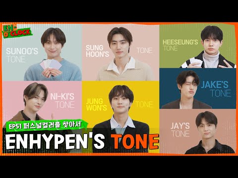 ENHYPEN (엔하이픈) 'EN-O'CLOCK' EP.51