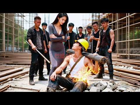 混混冒用地下商會名頭搶巨額工款，怎料工地小夥是商會尊主，一拳讓他們認清誰是主人，和他離婚的前妻腸子悔青！#爽劇 #逆襲 #反轉