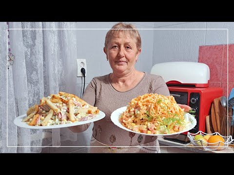 3 салата на Праздничный Стол !