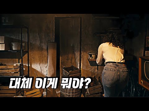 개봉하자마자 박스오피스 '1위' 찍어버린 숨 막히는 긴장감의 공포 스릴러 (결말포함)