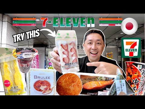 7 Eleven Japan | Best Japanese Convenience Store Foods You Must Try! Favorites from Japan 7-Eleven!