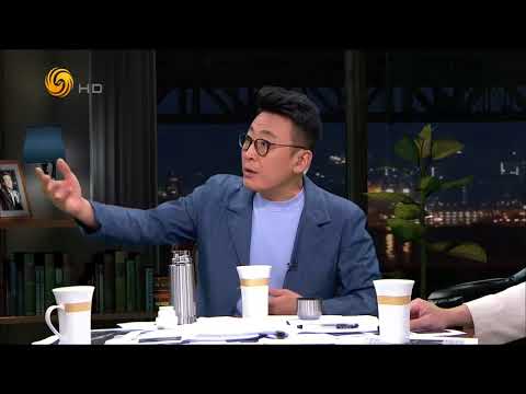 《锵锵三人行》20170829 保温杯里的中年危机(周轶君 陶杰)