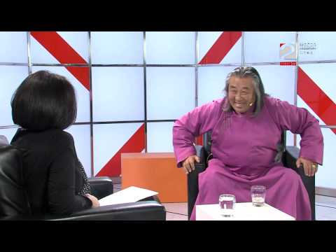 "Цензургүй яриа" - Д.Сосорбарам Төрийн соёрхолт МУГЖ