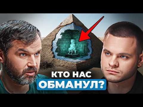 Who REALLY built the pyramids? Here's what scientists have discovered...