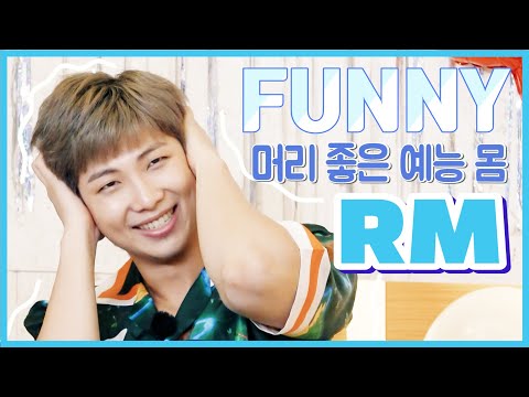 BTS RM RUN BTS FUNNY MOMENT (ENG JPN IND SUB 방탄소년단 김남준 웃긴 영상 모음)