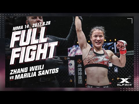 Kunlun Fight MMA14: Zhang Weli vs Marilia Santos FULL FIGHT-2017
