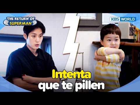 💙Eunwoo's Family💙Imitando a papá😗 [ERDS] | KBS WORLD TV 240811