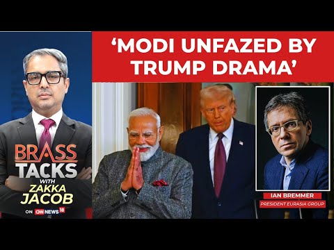 Modi Unfazed By Trump Drama: Ian Bremmer | India US Strategic Partnership | Brass Tacks | News18