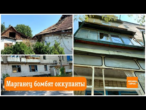 Марганец бомбят оккупанты. Как жители города живут под постоянными обстрелами и почему не уезжают?