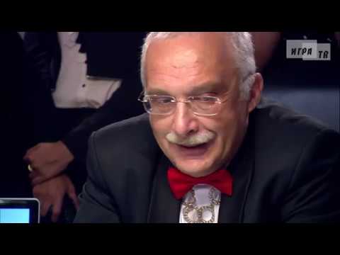 Что? Где? Когда? Финал Летней серии. Выпуск от 28.06.2015