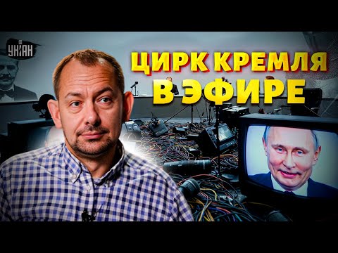 Байки из бункера! Путин начал "прямую линию" с ВРАНЬЯ — у деда зачесались печенеги / ЦИМБАЛЮК