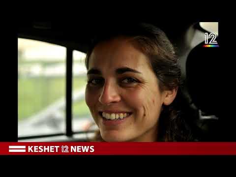 The untold story of the horrors one Israeli family went through in Kibbutz Be’eri | Keshet 12