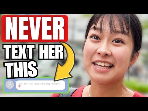 The Ultimate Guide to Texting Japanese Girls