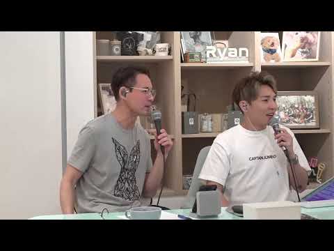 今晚有請海俊傑