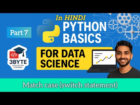Python Match Case: The ULTIMATE Guide to Python's New Switch Statement & Pattern Matching