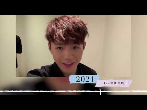 2022.06.09 陳卓賢生日二期大Mon 回憶