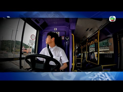 TVB新聞透視 ｜有工無人做 (繁／簡字幕)｜無綫新聞 TVB News