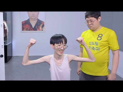181cm 41kg 이렇게 마른사람은.. 처음입니다