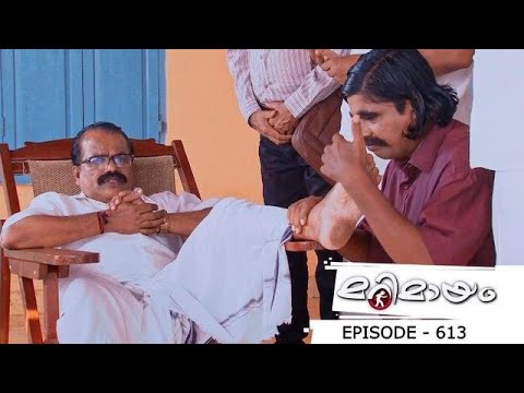 Ep 613 | Marimayam |A renovative budget