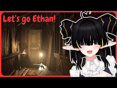 Ethan, me and the Flamethrower