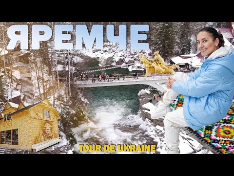 Зима в ЯРЕМЧЕ | сирні коники і крижані водоспади, ліпимо смачний оберіг Прикарпаття