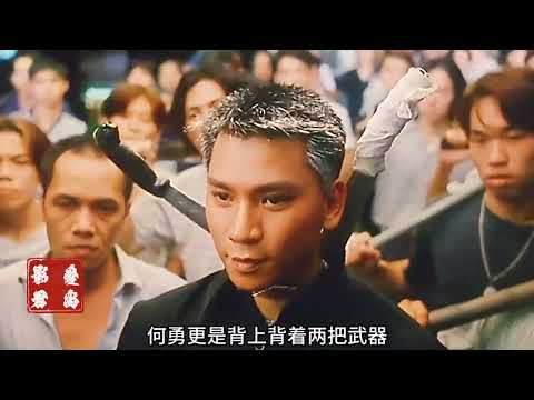 一口气看完《金榜题名》时长十九分钟，飞全狠是够狠，但就是不听老大的话#影视解说 #经典港片 #张智霖 #抖音精选计划 #热门