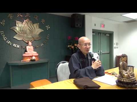 《幸福常隨・講座系列》衍空法師